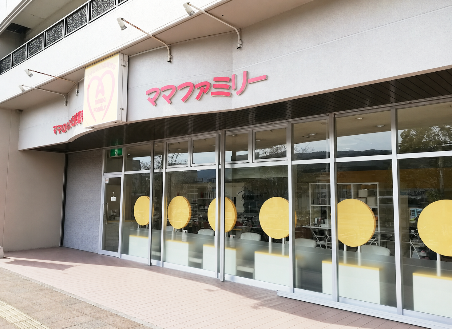 白木原店の外観