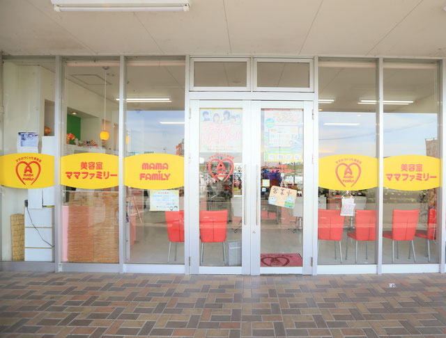 八女店の外観